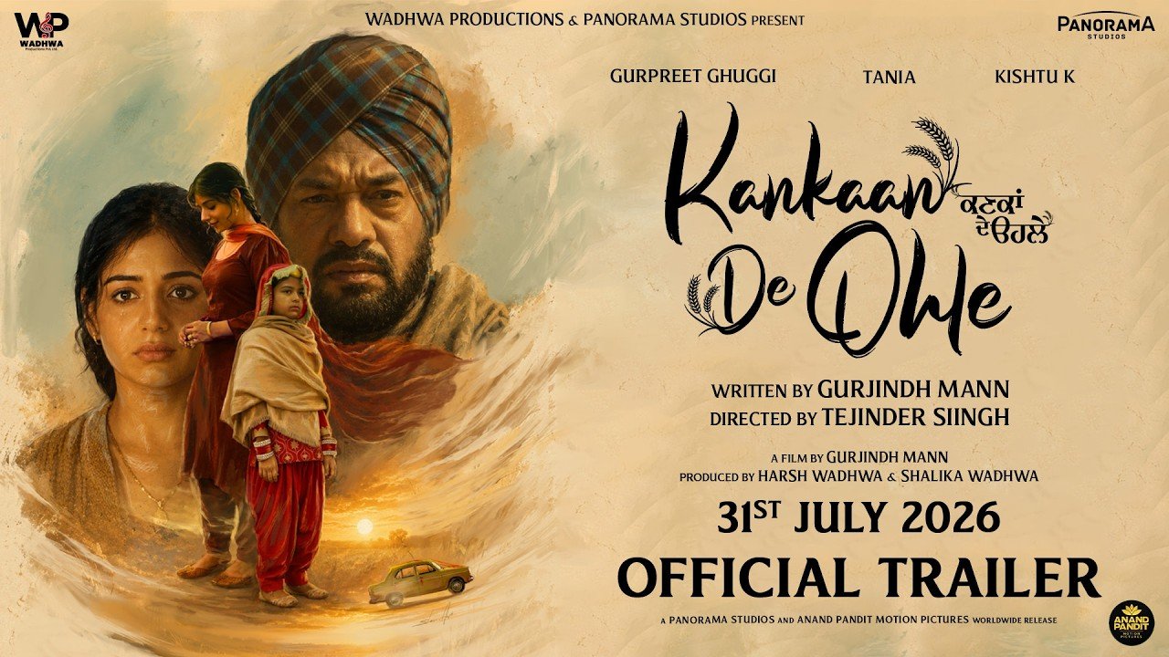Kankaan De Ohle 1