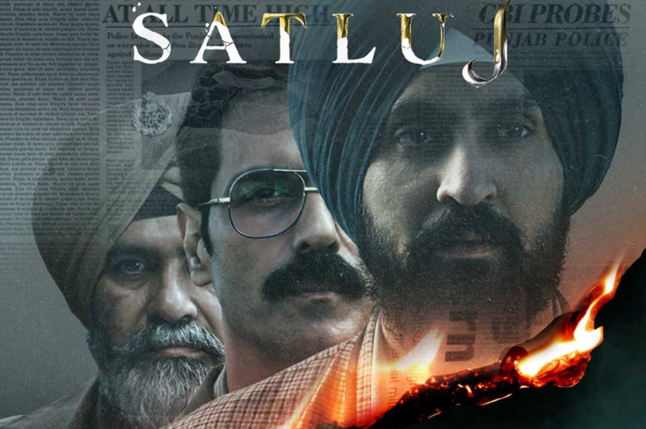 Satluj-Punjab-95