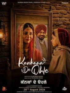 kankaan de ohle